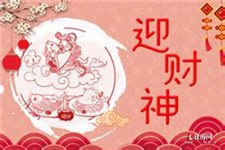 本命年一过运气就好了 平稳度过本命年后好运加倍？