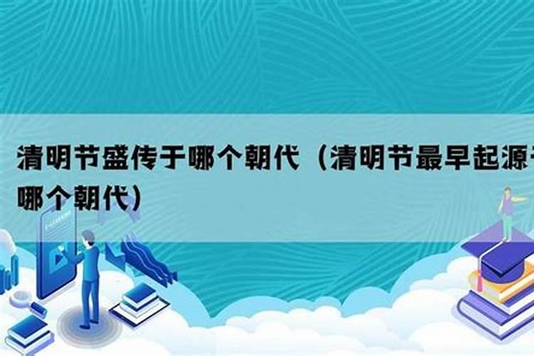 如何催文昌