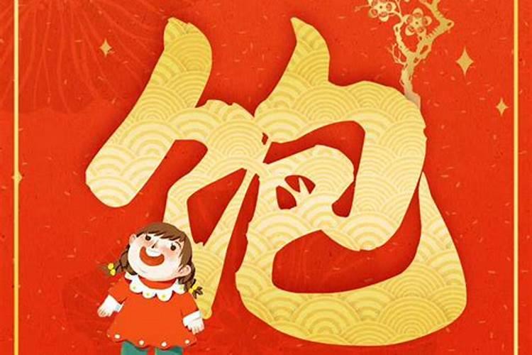 十二星座唯美句子简短(十二星座伤感句子简短)