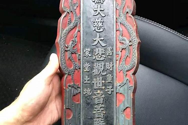 蛇年属猪冲太岁怎么化解