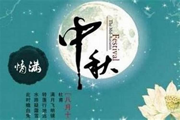 1964年属龙2025年每月运势
