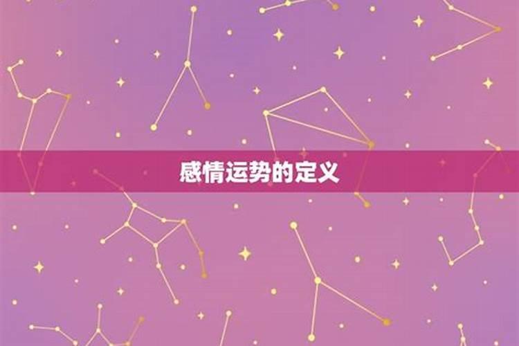 梦到有人抢我钱没有得逞