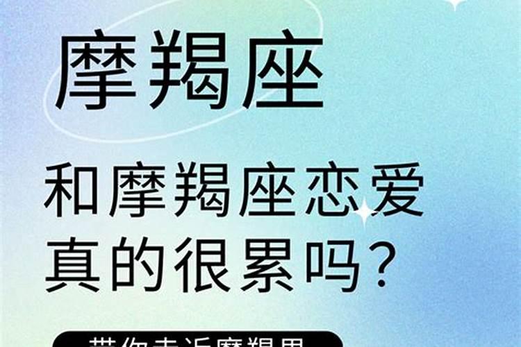 两个算命的都说我婚姻不顺,有人会看吗？帮我再看看