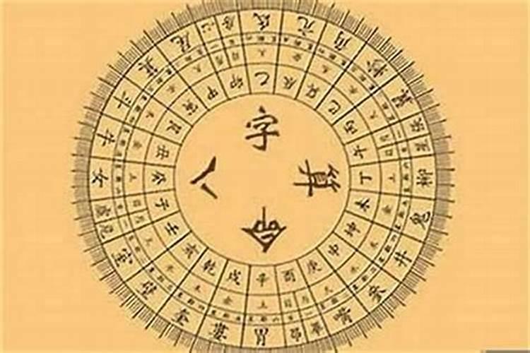 用六壬金口诀可以断八字吗