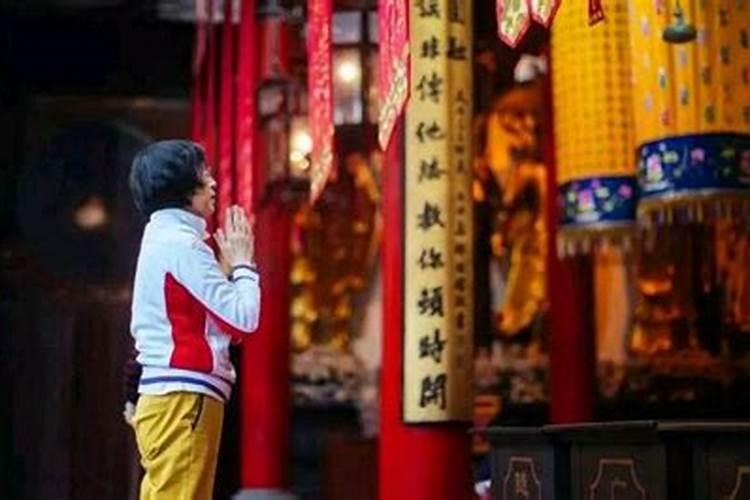 童子命是什么意思