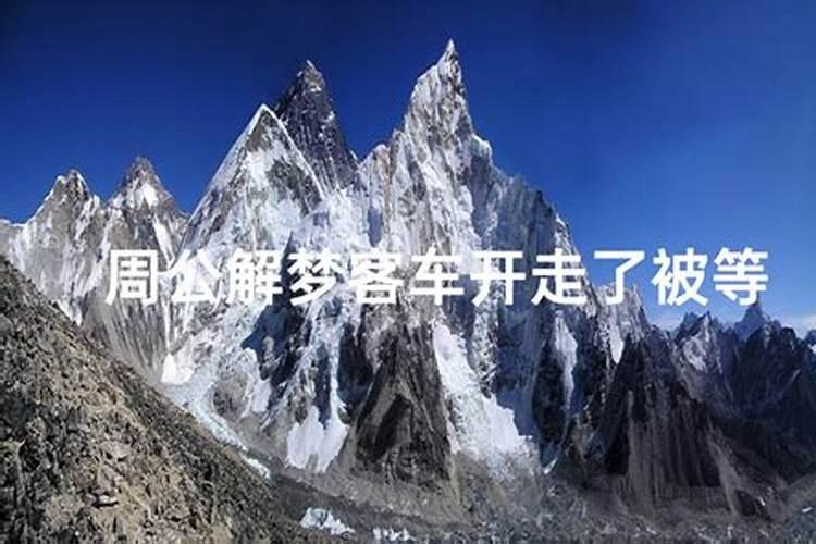生肖猴1992年2025年运势如何 生肖猴1992年2025年全年运势