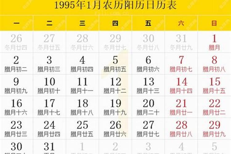 梦见家里水管漏水屋里到处都是水是什么兆头？