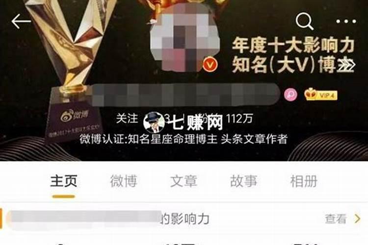 赚钱群聊名字什么最好听