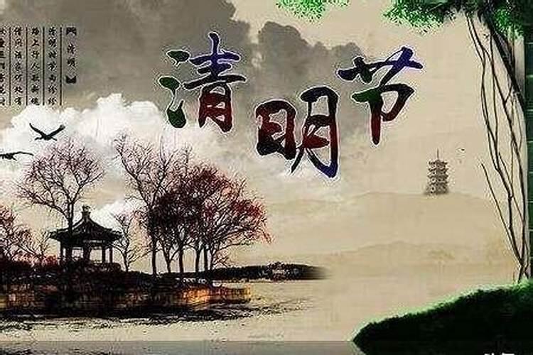 子水和亥水哪个力量大
