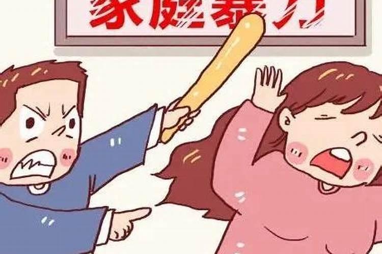 道家如何催财