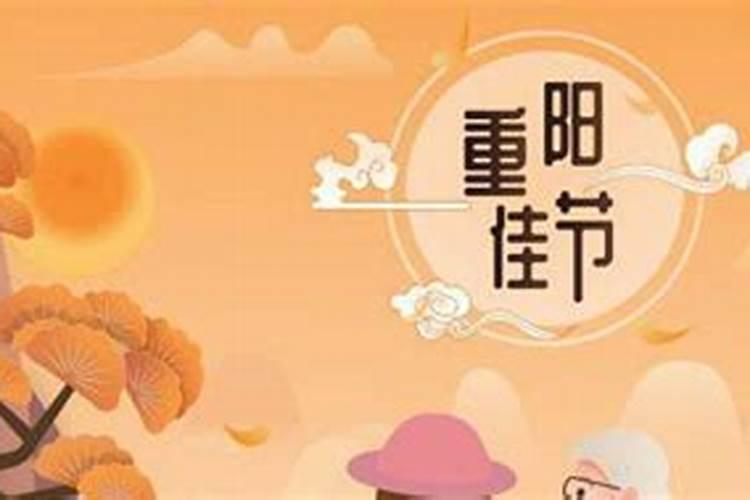 祭祖的四大节日分别是什么？