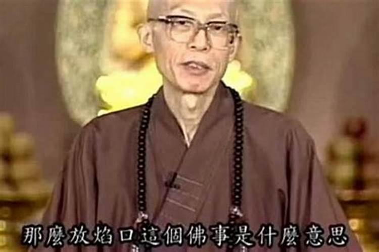 怎么看自己是什么命 怎么查看自己是什么命