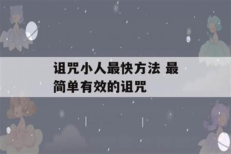 酉时出生的属牛人命运如何(17:0019:00)