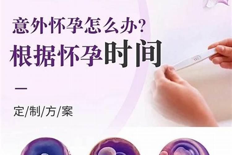 人死在外面为什么不能进家门？