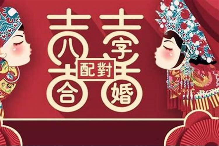 猪年犯太岁怎么办？