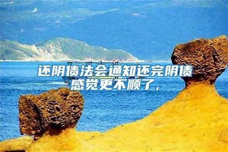 梦见朋友离婚了是什么意思？