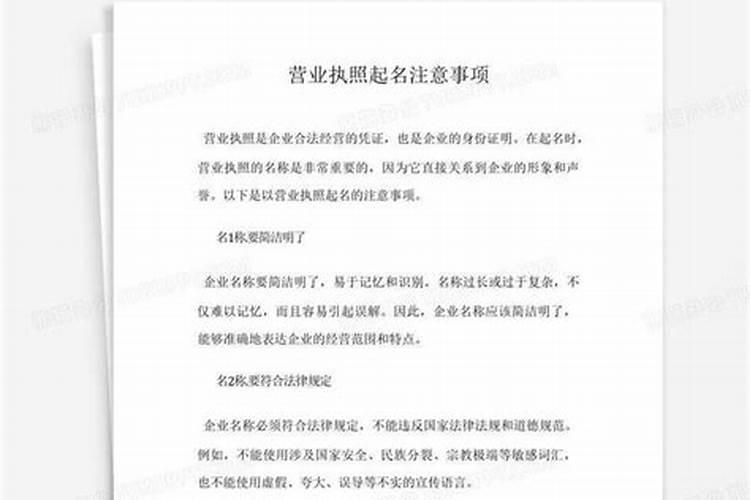 我是74年3月15日早7点半出生的属什么星座