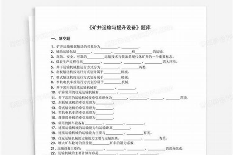 课程设计的个人总结