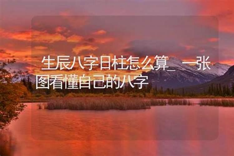 寒月指哪个月