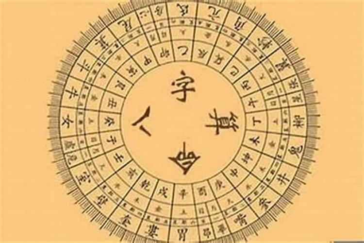 春分、秋分、夏至、冬至、立春、立夏、立秋、立冬这“