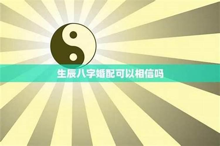 拜太岁多少钱