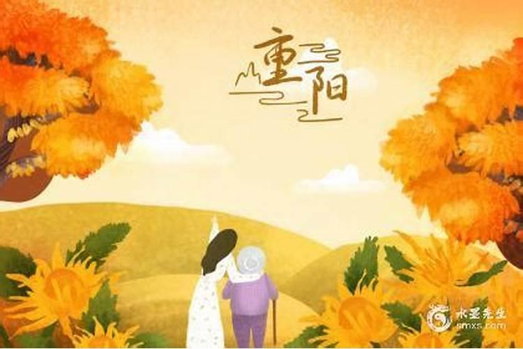 鬼节上坟有什么讲究时间