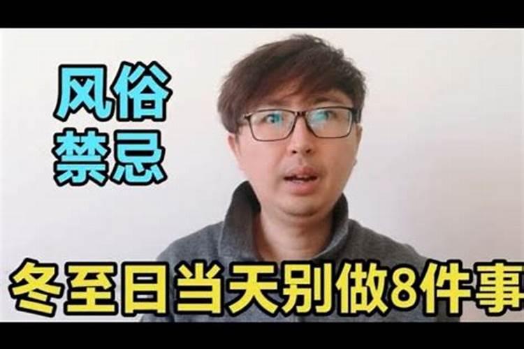 梦见妈妈又生了一个孩子