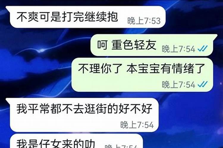 梦见不来往的朋友主动联系我