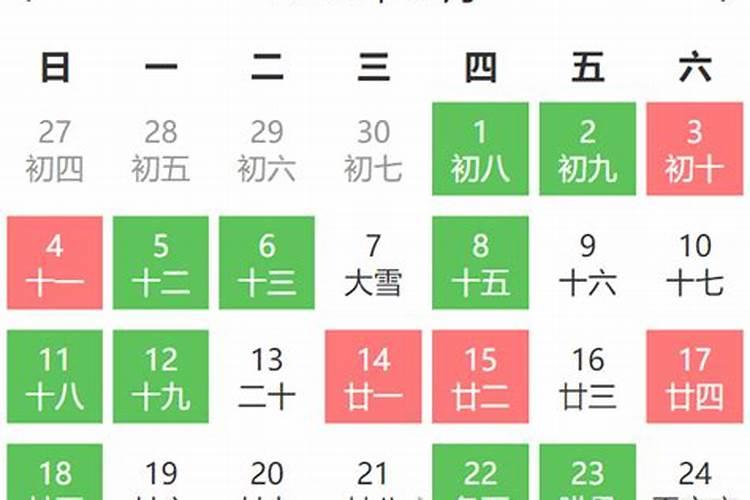 明天佛山端午节哪里有赛龙舟看？几点钟？