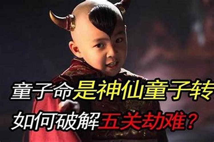 算命早上好还是下午好