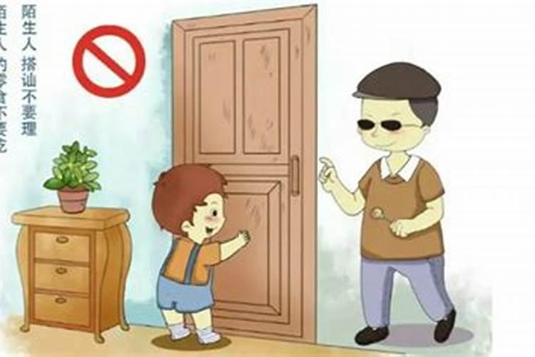 怎样对付非常高明且报复心极其强的小人？