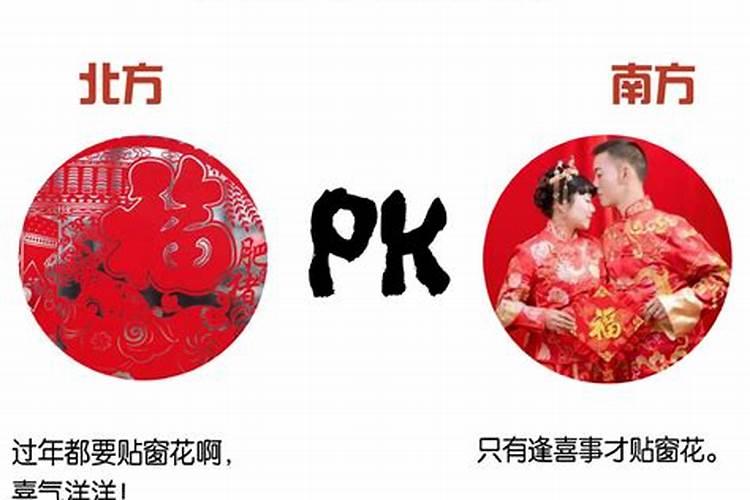 北方七夕节的习俗有哪些 七夕节的由来及习俗活动今日头条