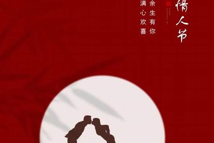 农历12月出生属马人命好吗
