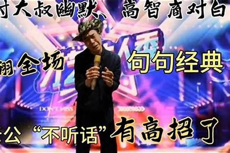 二月二龙抬头最忌讳三个东西