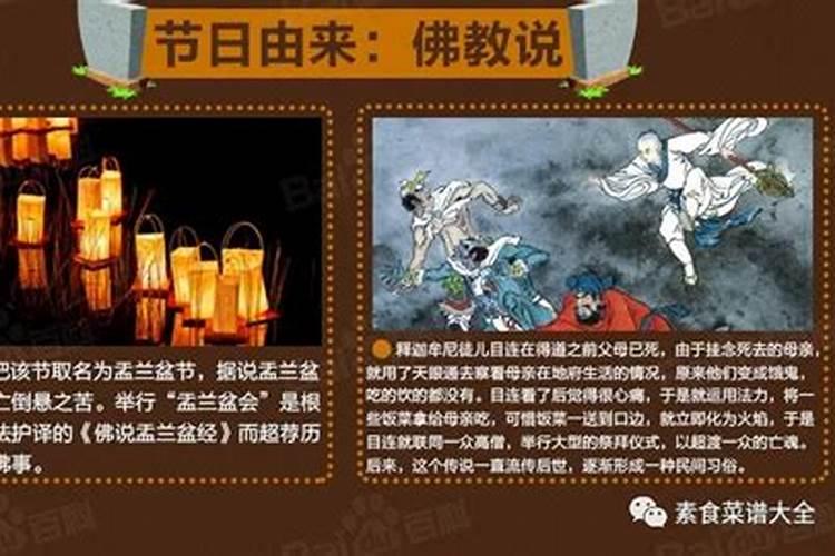 生辰八字算命几斤几两对照表？