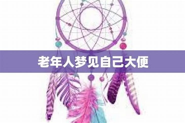 怎么查自己到底是不是童子