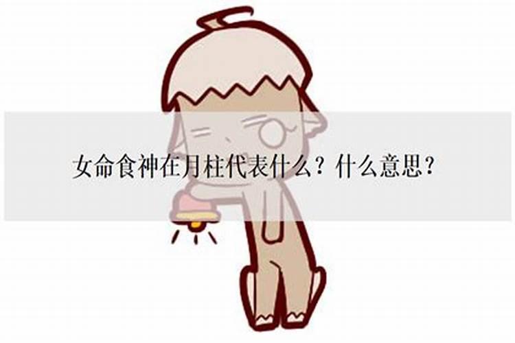 怎样知道自己是不是童子命