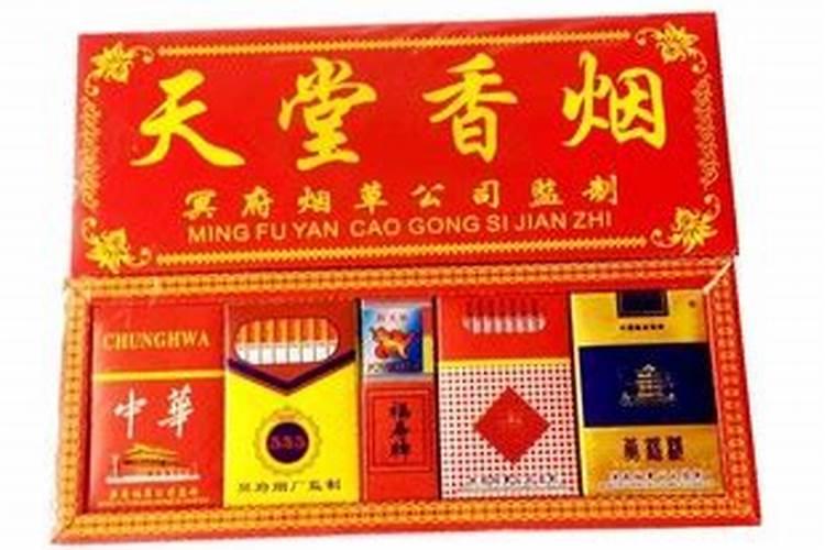 婴灵,不知道大家相信吗