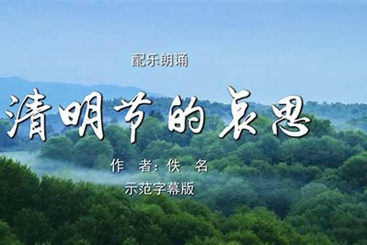堕胎后小孩的灵魂会跟着妈妈吗