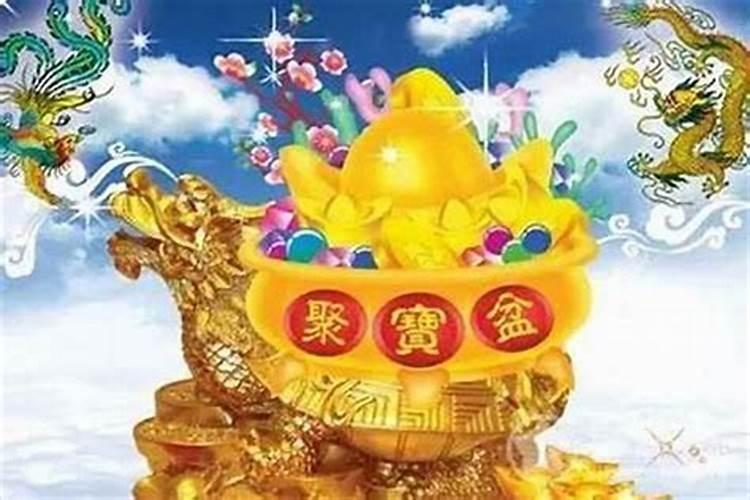 大运里有财杀食是什么意思