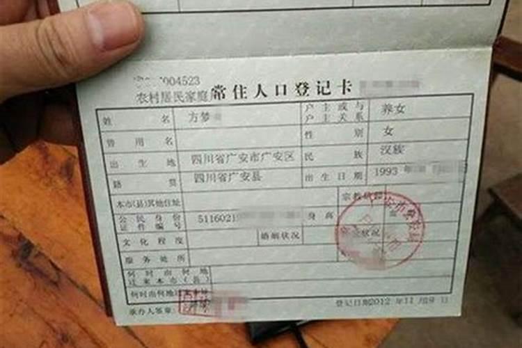 我想尽快和老公离婚,怎么样才能快点离了？