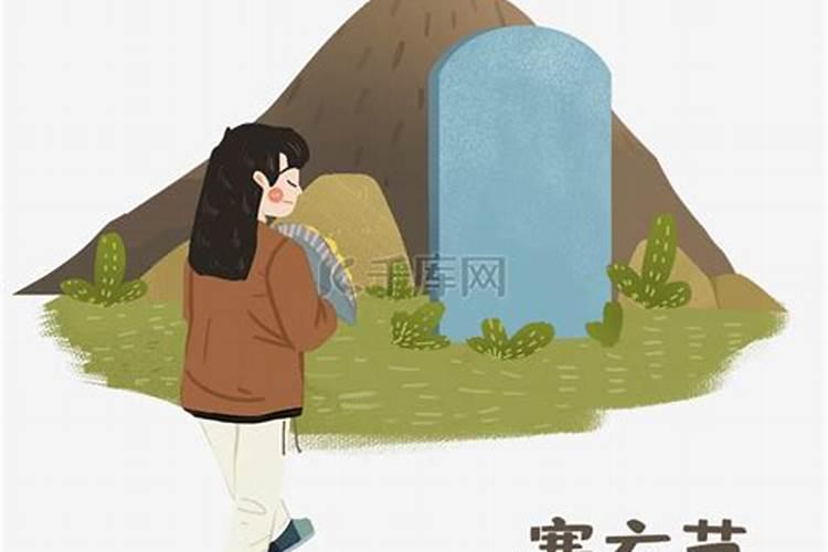 湖南耒阳过本命年有什么习俗