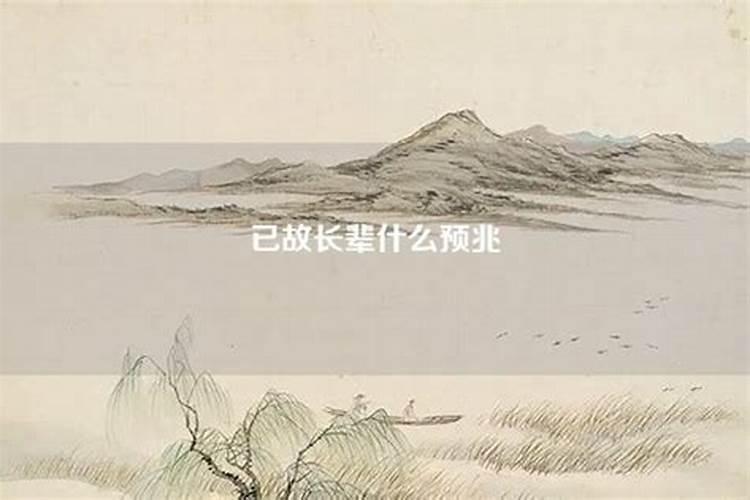 85年牛女2025年运势及每月的运程