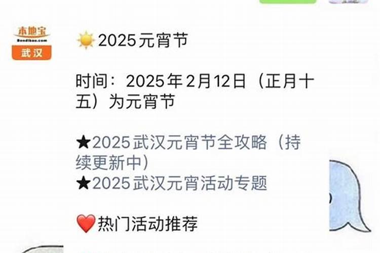 哪些人天生就是商人,天生就是当老板的命