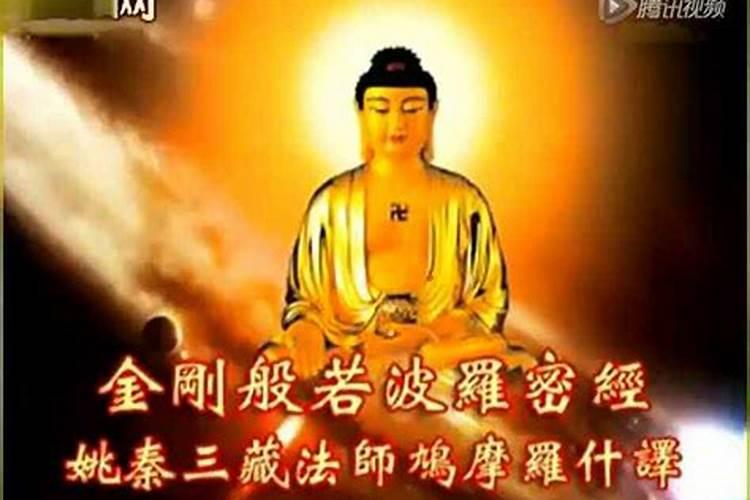念经以后怎样为堕胎的婴儿做回向