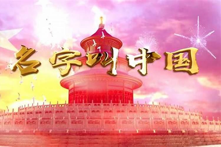 梦见下冰雹是什么意思