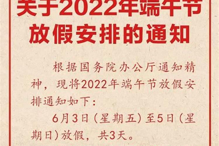 如何根据八字推算父母寿元