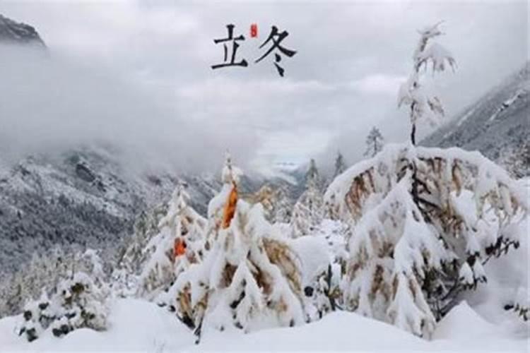 地理上春分秋分、冬至夏至,分别是几月几日？