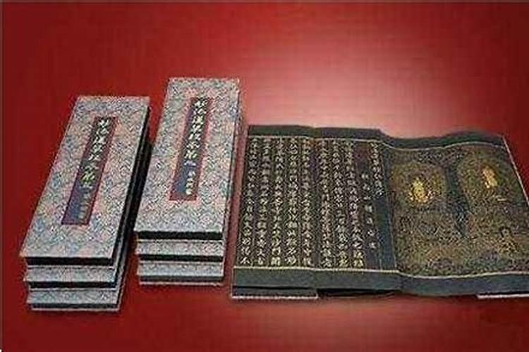 晚上适合念什么经文