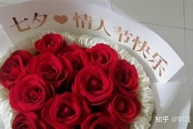 怎么算未来的另一半 生辰八字看姻缘？